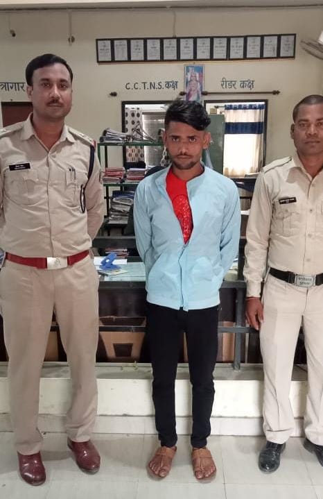 *पान ठेले में आग लगाने वाला मुख्य आरोपी संत कुमार तिवारी चढ़ा तरबाहर पुलिस के हत्थे.. पढ़ें पूरी खबर *