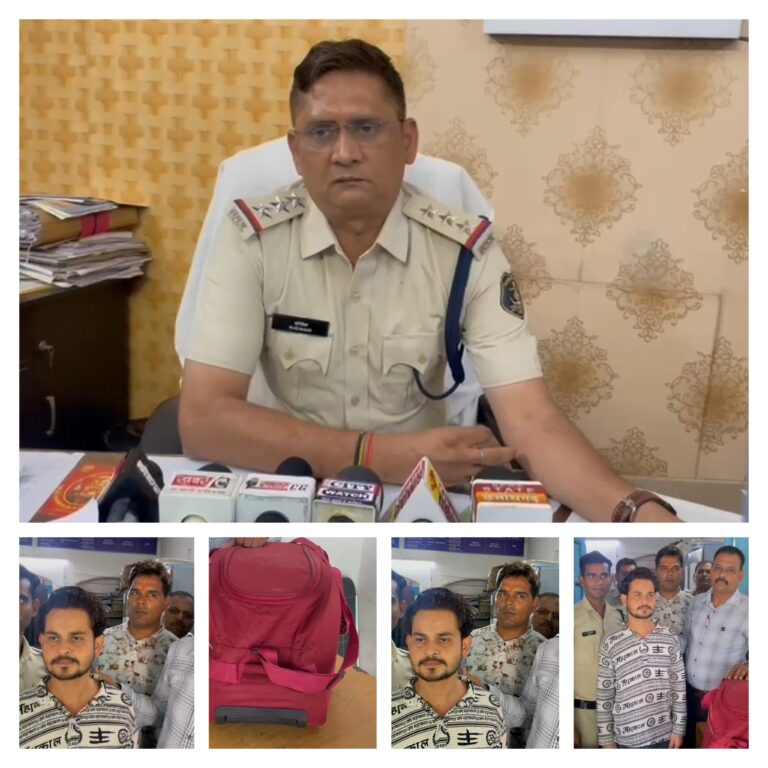 *उत्तर प्रदेश से गांजा खपाने बिलासपुर आएं आरोपी को सिविल लाइन पुलिस ने किया गिरफ्तार*..