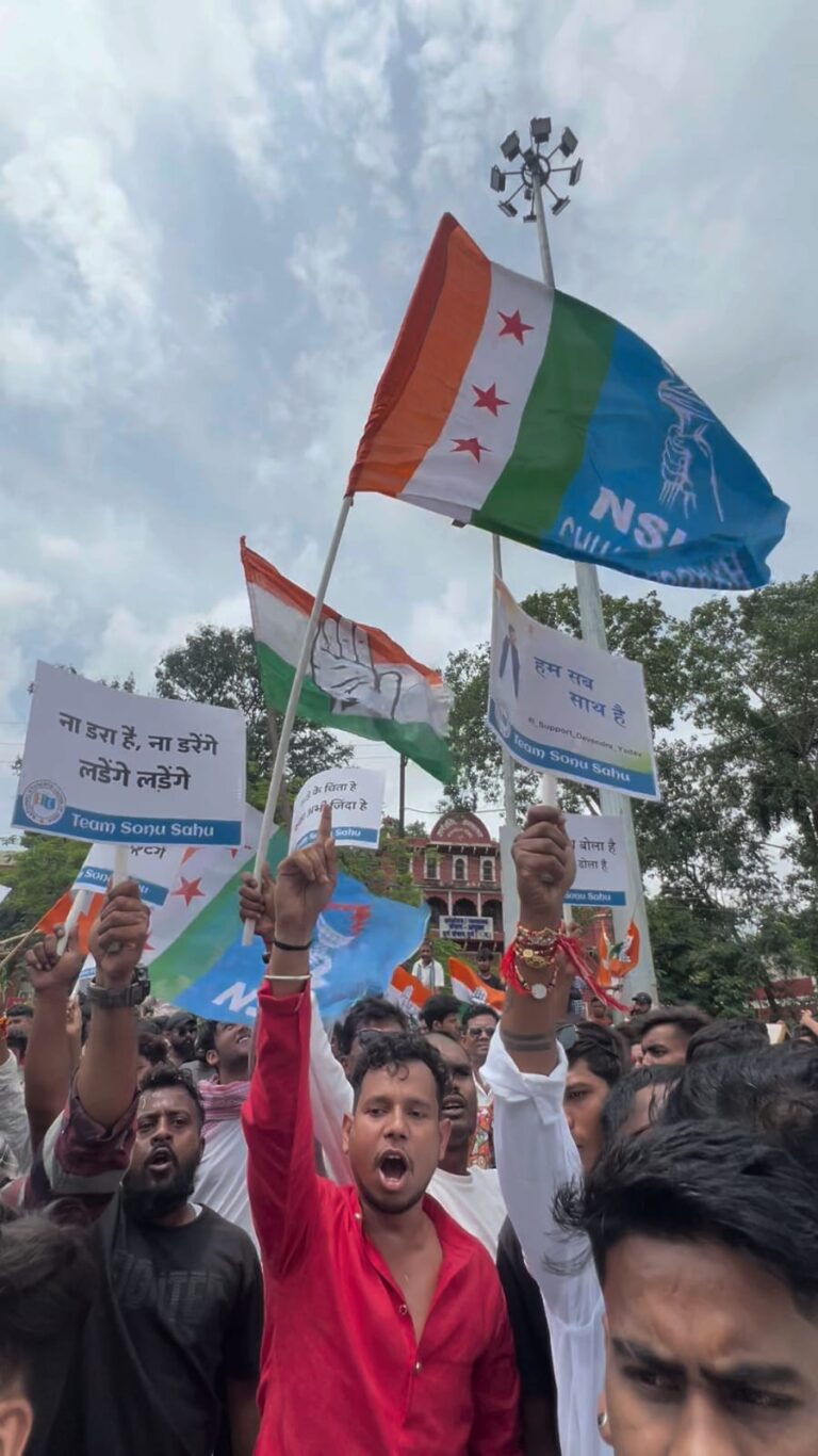 *देवेंद्र यादव के गिरफ्तार से NSUI कार्यताओं में भारी रोष.. सोनू साहू* 